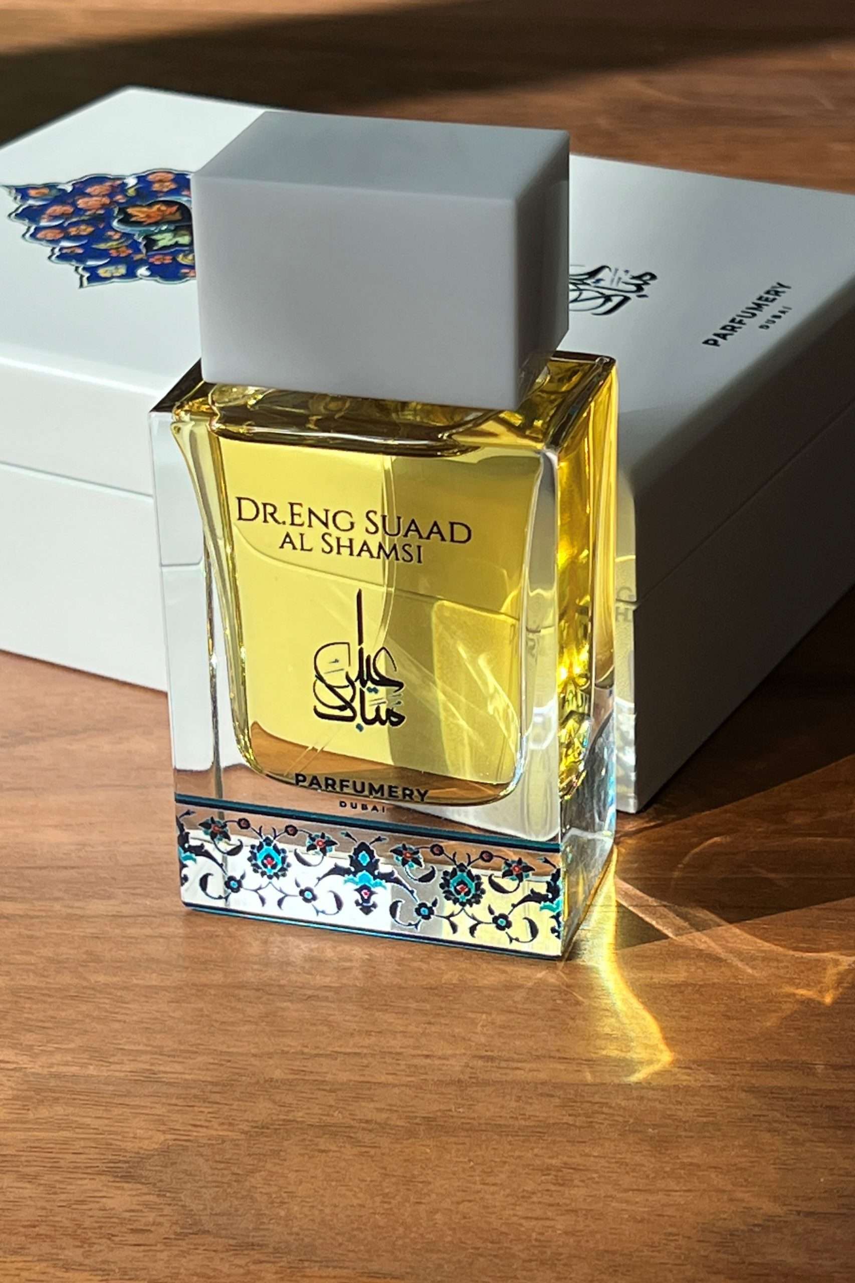 Spray Chergui 100 ml  Luxury Candle Collection Vents d'Arabie
