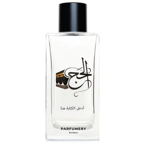 haji Mubarak | Customize your fragrance
