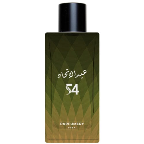 Custom-UAE-National-Day-Perfume