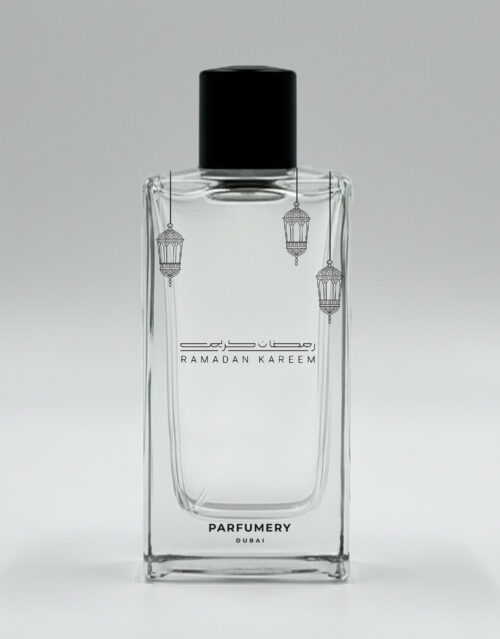 Luma Al Layl Ramadan