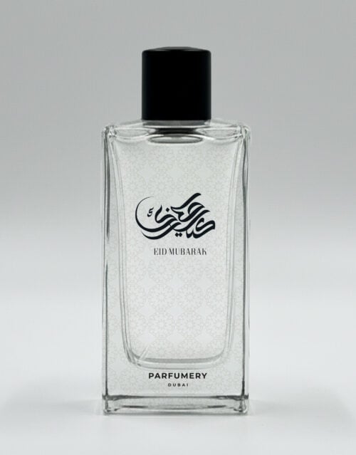 Eid Essence