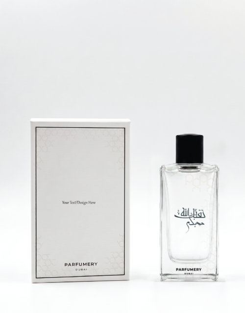 Taqabbal Allah Hajjkum